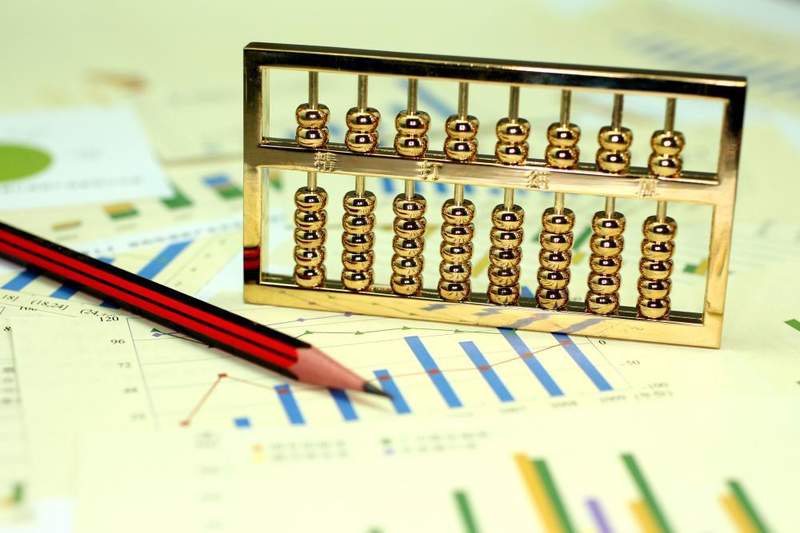  春节后资金成本趋缓，中小银行密集优化存款利率水平。 股票财经