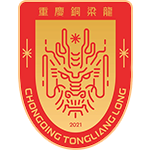  成渝德比激情碰撞，重庆铜梁龙发布文明观赛倡议；球迷携手共创和谐赛场氛围。 体育新闻