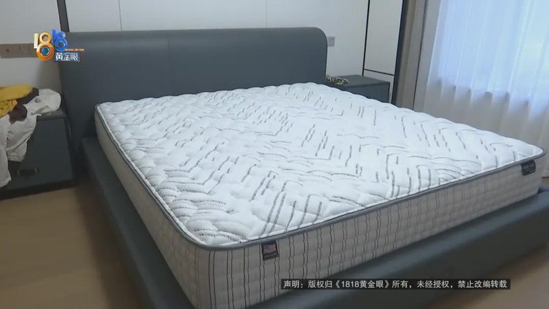  百年美国床垫品牌遇使用争议；宁波顾客反映支撑不均，商家详解设计差异。 新闻