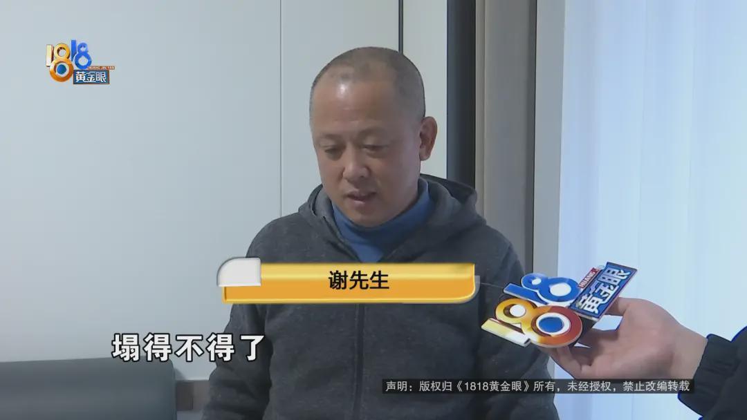  百年美国床垫品牌遇使用争议；宁波顾客反映支撑不均，商家详解设计差异。 新闻