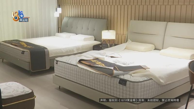  百年美国床垫品牌遇使用争议；宁波顾客反映支撑不均，商家详解设计差异。 新闻