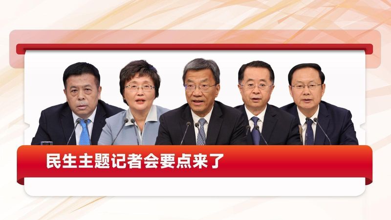  贸易增长与消费潜力：如何通过政策引导实现经济稳步前行？ 新闻