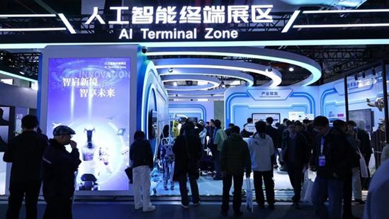  技术进步并非万能良药，单纯节约劳动型的AI发展需被审视 新闻 技术进步并非万能良药，单纯节约劳动型的AI发展需被审视 新闻