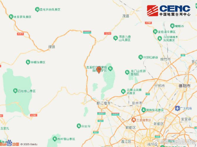  成都平原守护者：面对地质轻微震动的心安指南 健康养生