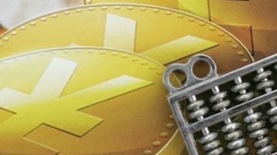  成都平原守护者：面对地质轻微震动的心安指南 健康养生