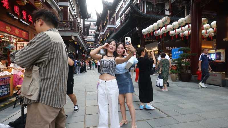  成都平原守护者：面对地质轻微震动的心安指南 健康养生