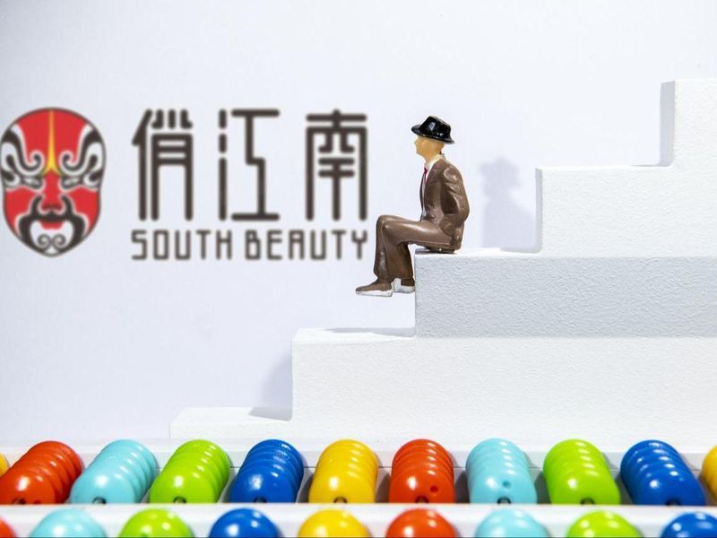  跨国资产追索实战：从法律穿透看高净值人群的资产合规逻辑 企业服务