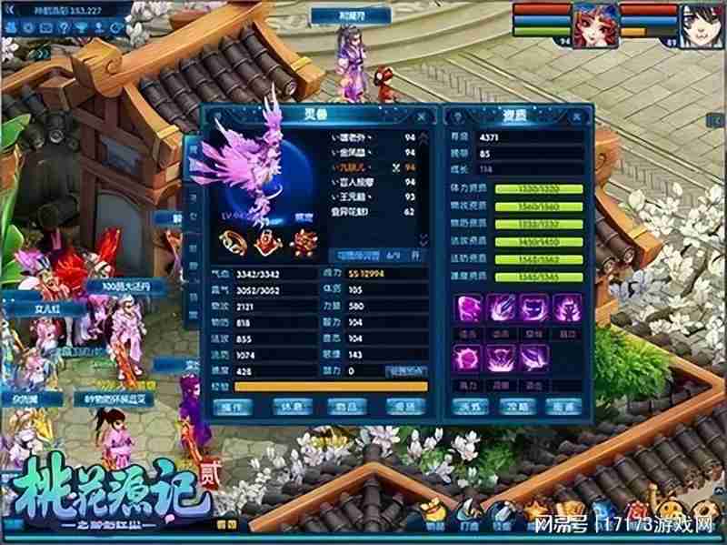  为什么这款游戏能让你不氪金也玩得爽？揭秘长寿游戏的生存哲学 情感心理