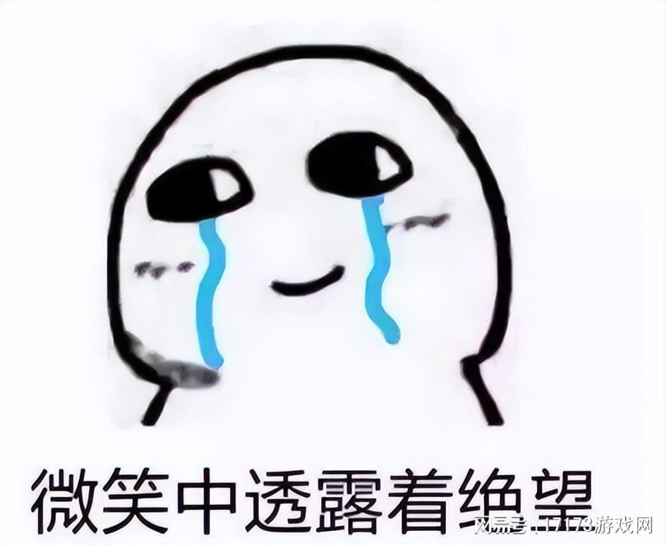  为什么这款游戏能让你不氪金也玩得爽？揭秘长寿游戏的生存哲学 情感心理