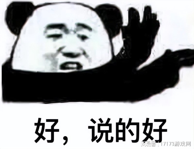  为什么这款游戏能让你不氪金也玩得爽？揭秘长寿游戏的生存哲学 情感心理