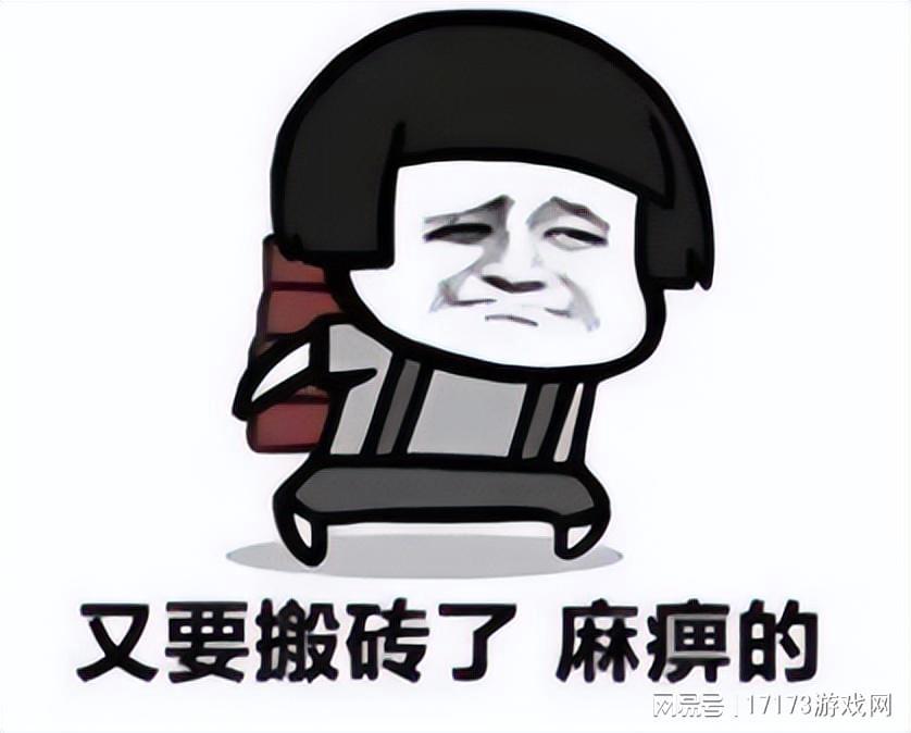  为什么这款游戏能让你不氪金也玩得爽？揭秘长寿游戏的生存哲学 情感心理