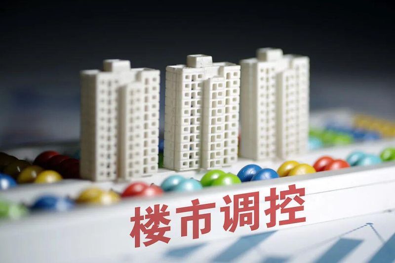  数据拆解2026：楼市深层逻辑与结构性机遇的精确推演 房产家居