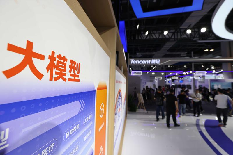  科技浪潮中的国家抉择：俄罗斯为何押注AI大模型的自主研发 新闻