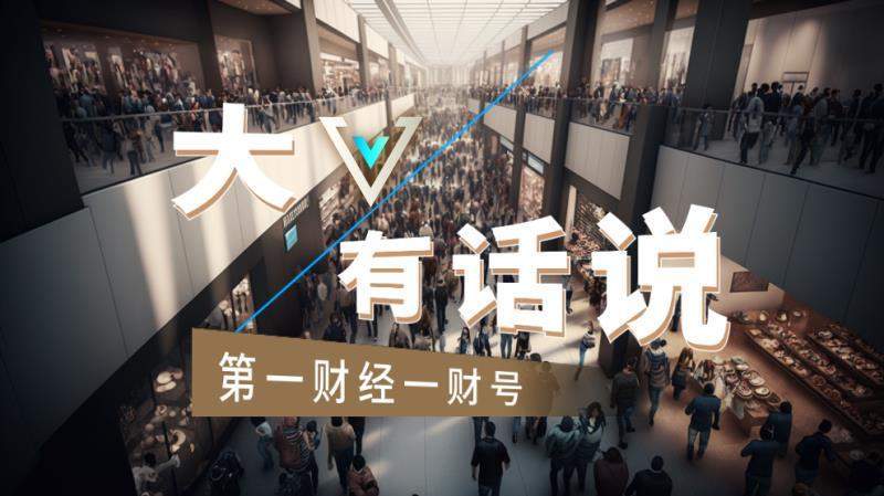  伊斯兰堡外交斡旋·深层解码：美伊谈判的时间迷局与结构性变数 新闻