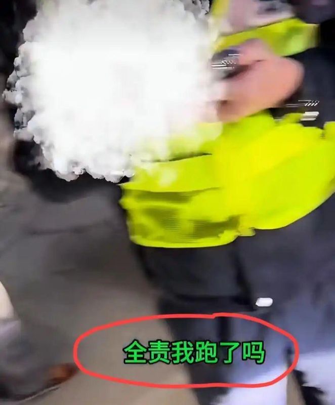  一句“香辣蟹”揭开城市偏见：那个被标签刺伤的外乡人，和他不愿示人的尊严 情感心理