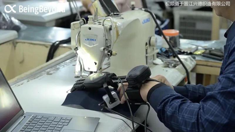  从H0.5到H0.7：BeingBeyond如何用人类视频数据撬动具身智能范式革命 IT技术