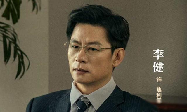  《二十年的悬案与零口供审判：一部用证据链说话的刑侦剧》 影视小说