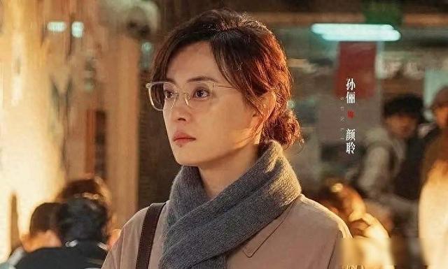  《二十年的悬案与零口供审判：一部用证据链说话的刑侦剧》 影视小说