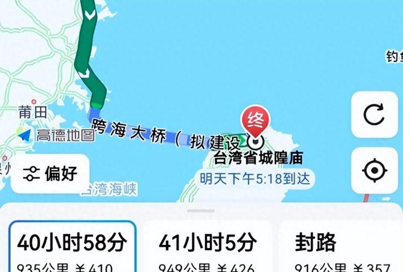 台海跨海通道：工程技术可行性分析与经济账该怎么算