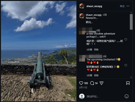  《神秘海域5》技术考古：一部被疫情抹去的3A大作与重启信号 游戏攻略