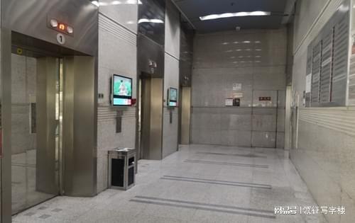  技术视角下的盈都大厦：海淀区核心地段写字楼深度剖析 房产家居